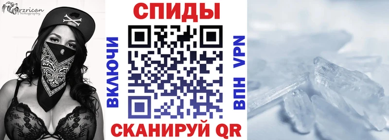 кракен маркетплейс  Елизаветинская  АМФЕТАМИН VHQ 