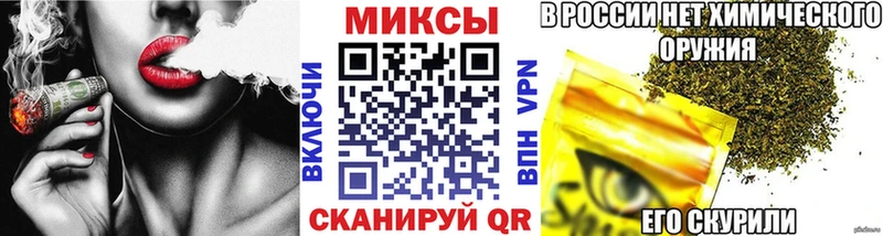 даркнет как зайти  Елизаветинская  БУТИРАТ жидкий экстази 