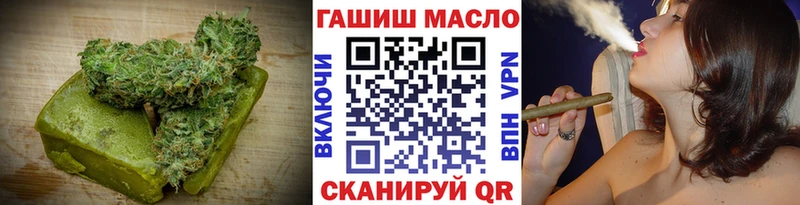 Canna-Cookies марихуана  Елизаветинская 