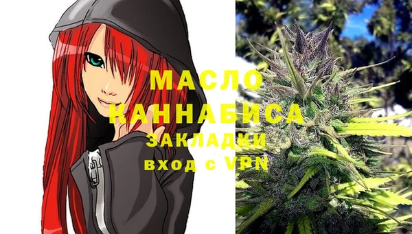 марки lsd Нефтекумск