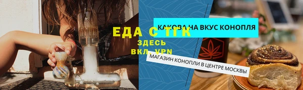 марки lsd Нефтекумск