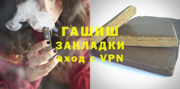 марки lsd Нефтекумск