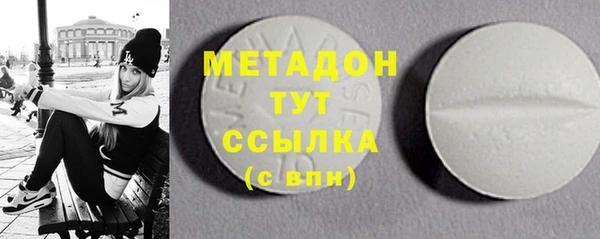 соль ск Нея