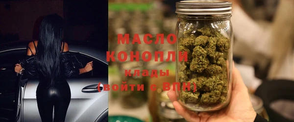 марки lsd Нефтекумск