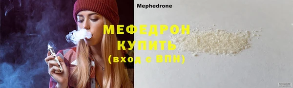 марки lsd Нефтекумск