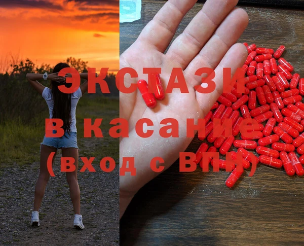 соль ск Нея