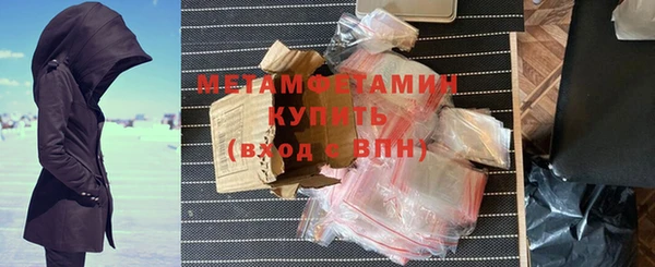 таблы Тольятти