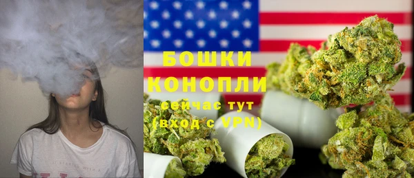 марки lsd Нефтекумск
