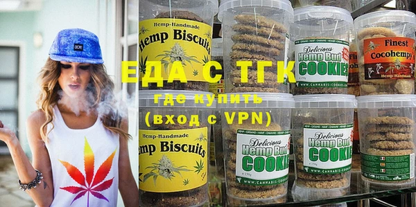 марки lsd Нефтекумск
