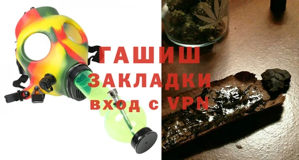 соль ск Нея
