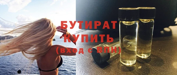 марки lsd Нефтекумск