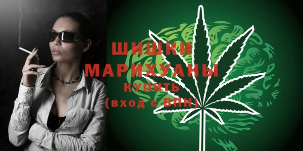 марки lsd Нефтекумск
