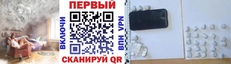 Метамфетамин Декстрометамфетамин 99.9%  Елизаветинская 