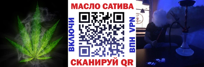 ТГК концентрат  Елизаветинская 